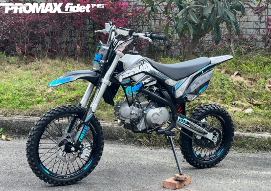 Мотоцикл (питбайк) PROMAX FIDET (ФАЙДЕТ) 145E 17/14 в Чите