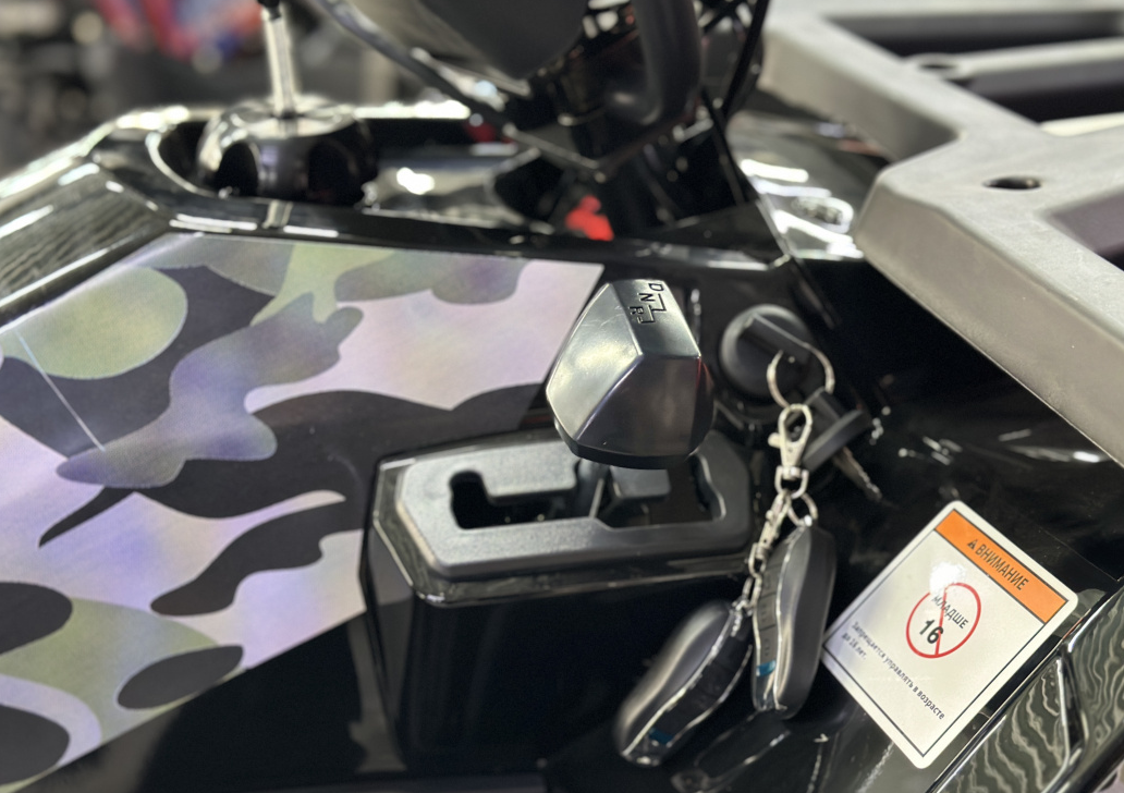 Квадроцикл GBM MAVERICK 300 NEW LUX в Чите