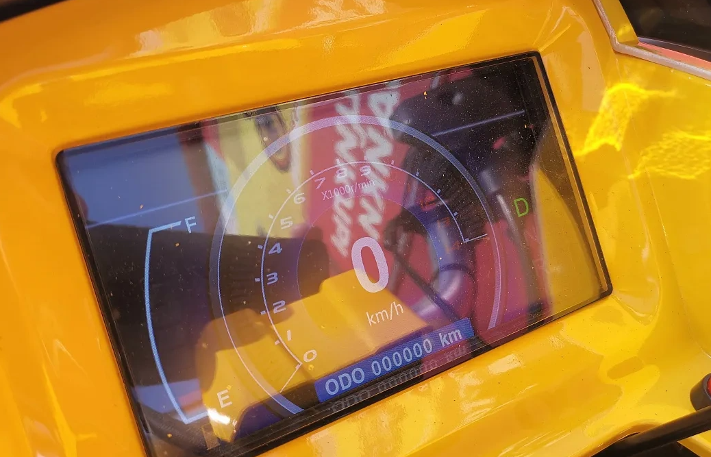 Квадроцикл PROMAX STORM 280 LUX в Чите