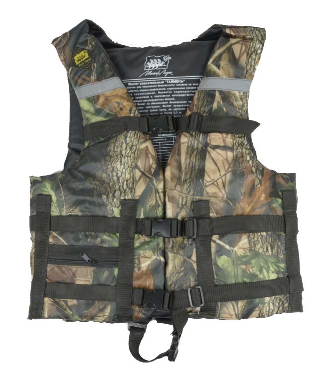 Жилет Спасательный Камуфляж в Чите