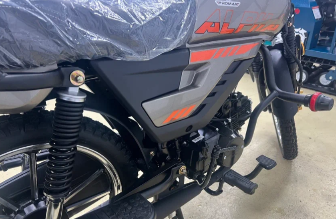Мопед PROMAX ALPHA PRIDE 130 в Чите