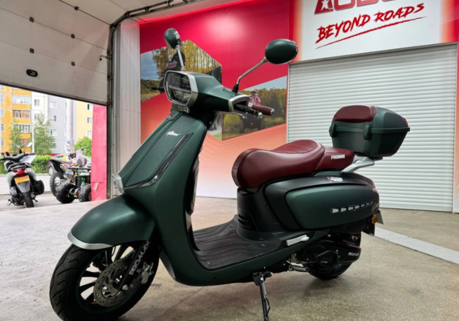 Скутер PROMAX Miami 240 (49) в Чите