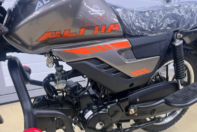Мопед PROMAX ALPHA PRIDE 130 в Чите