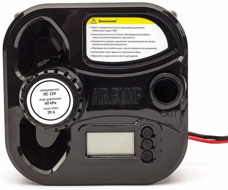 ЭЛЕКТРИЧЕСКИЙ НАСОС MARLIN GP-60 D в Чите