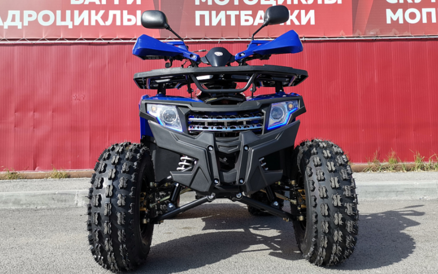 Квадроцикл PROMAX WILD 2.0 190 LUX в Чите