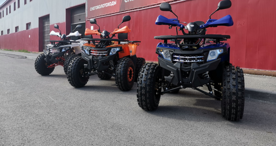 Квадроцикл PROMAX WILD 2.0 190 LUX в Чите