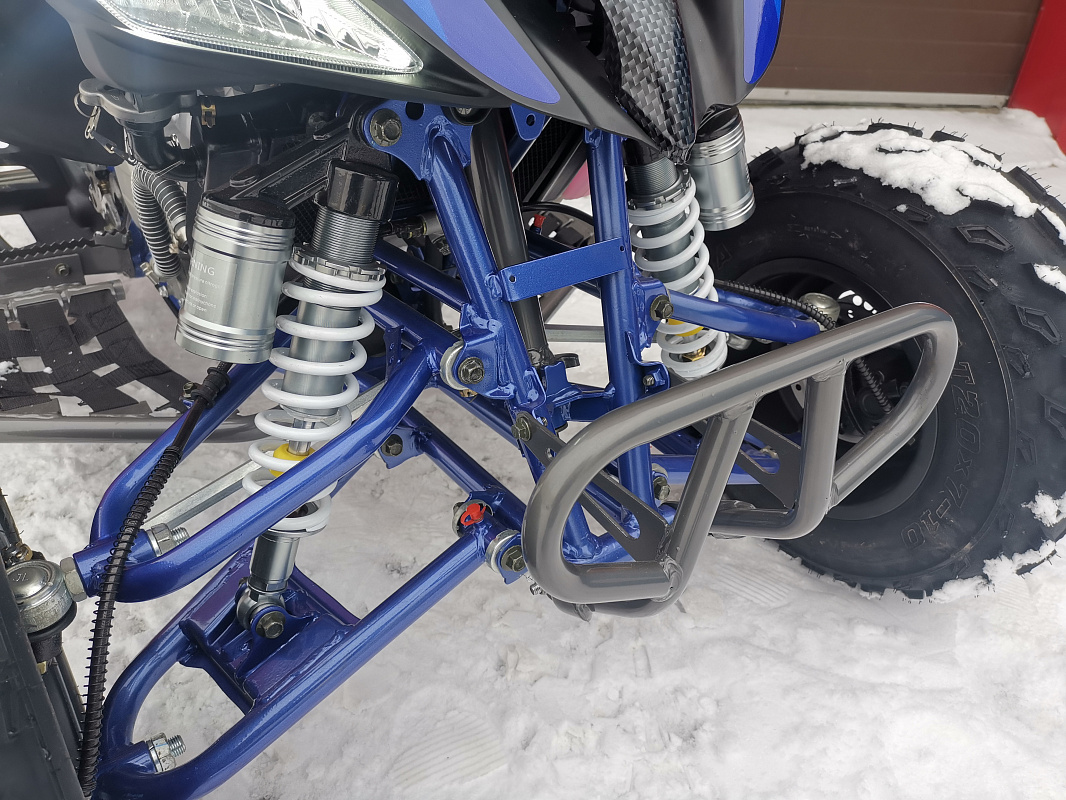 Квадроцикл PROMAX RAPTOR 300 NEW RedBull в Чите