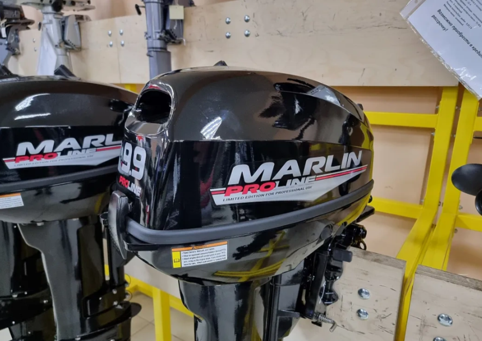 КОМПЛЕКТ ЛОДКА MISHIMO RAPID 360 PRO + ЛОДОЧНЫЙ МОТОР MARLIN PROLINE MP 9.9 (15) AMHS в Чите