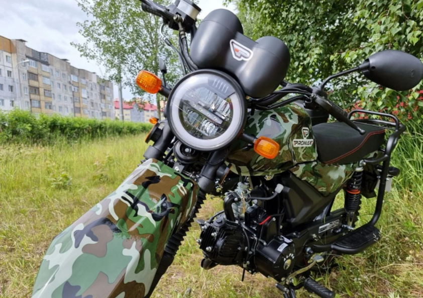 МОПЕД PROMAX ALPHA OFFROAD 150 (49) LUX в Чите