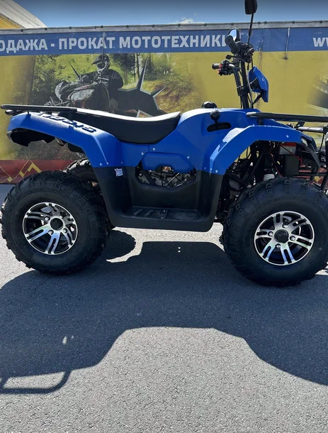 КВАДРОЦИКЛ IRBIS ATV 250 Premium  в Чите