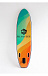 НАДУВНОЙ SUP-BOARD BREEZE 10,6 в Чите