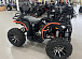 Квадроцикл PROMAX 300 4X4 ALL ROAD в Чите