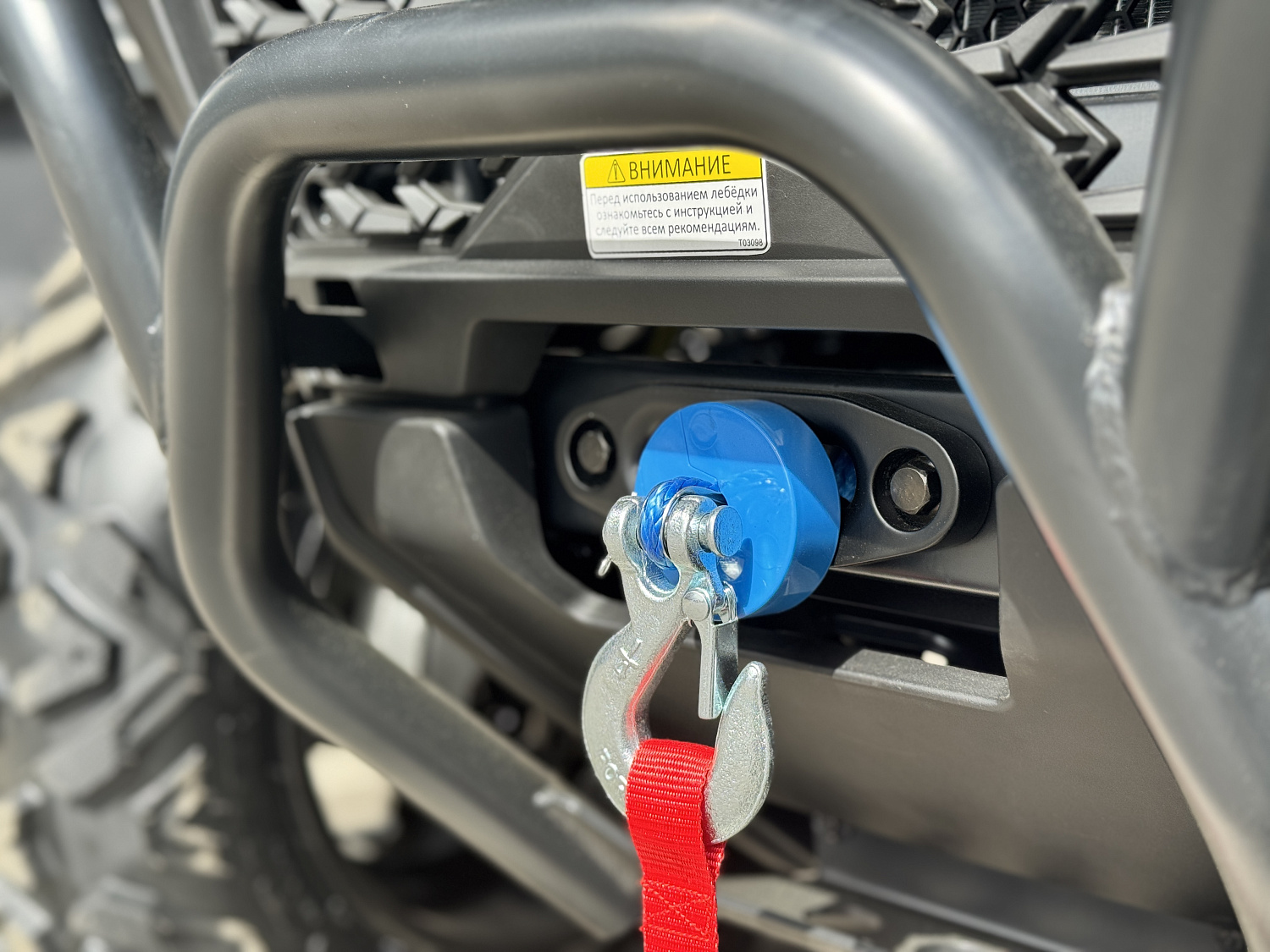 Квадроцикл HND QRX 650 PRO в Чите