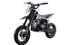 Питбайк FullCrew Mini Rider 110сс 12\10 (п\автомат эл.стартер) в Чите