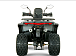 Квадроцикл YACOTA DRAGON LUX LD 150 PRO-SPORT в Чите