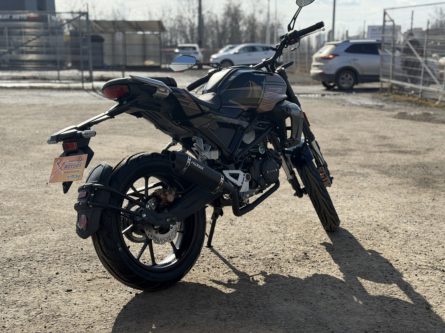 Мопед PROMAX CB150PR (49) в Чите