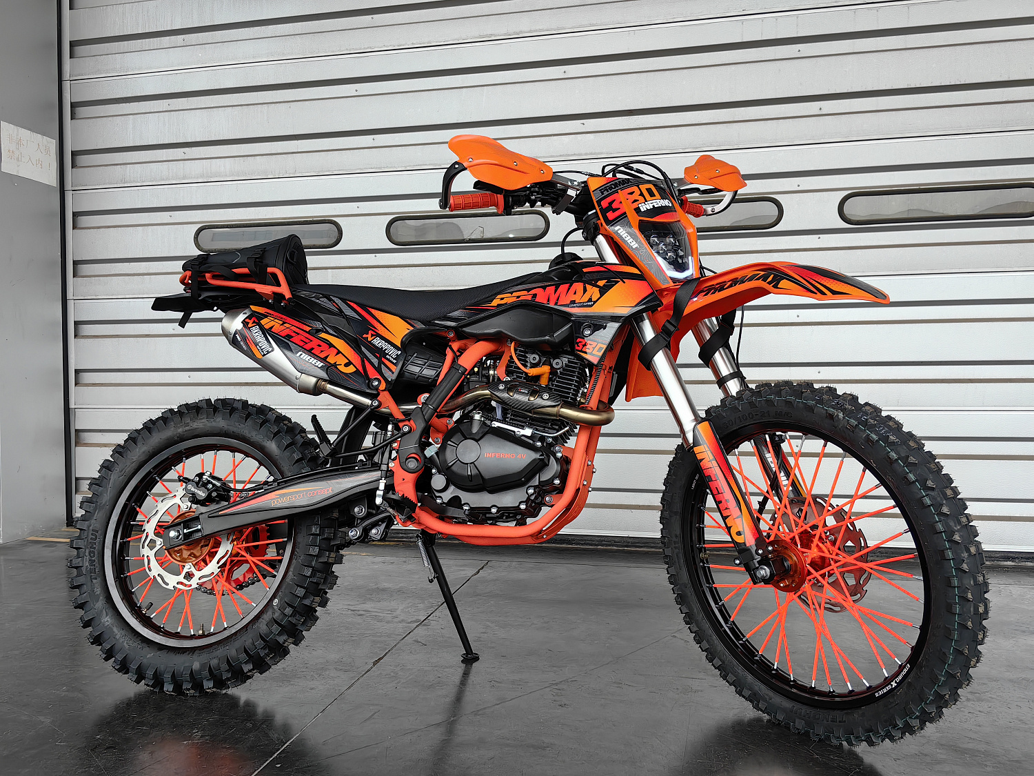 Кроссовый мотоцикл PROMAX INFERNO 380 (4 valves, 6 gears) в Чите