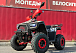Квадроцикл PROMAX FOREST 180 в Чите