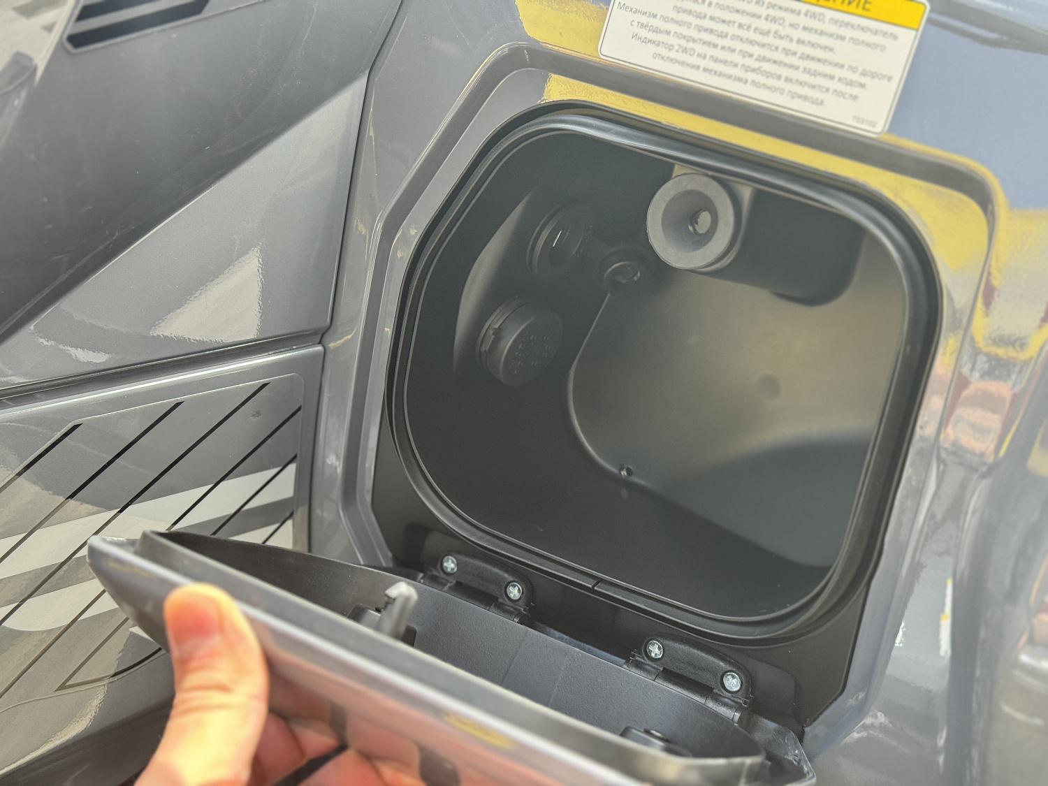 Квадроцикл HND QRX 650 PRO в Чите