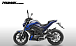 Мотоцикл PROMAX MT300 в Чите