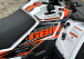 Квадроцикл GBM STORMRIDER 300 NEW PREMIUM в Чите