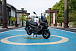 Скутер PROMAX BMW C250X в Чите