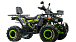 Квадроцикл MOTOLAND (МОТОЛЕНД) VOX200 WILD TRACK X WINCH (баланс. вал) в Чите