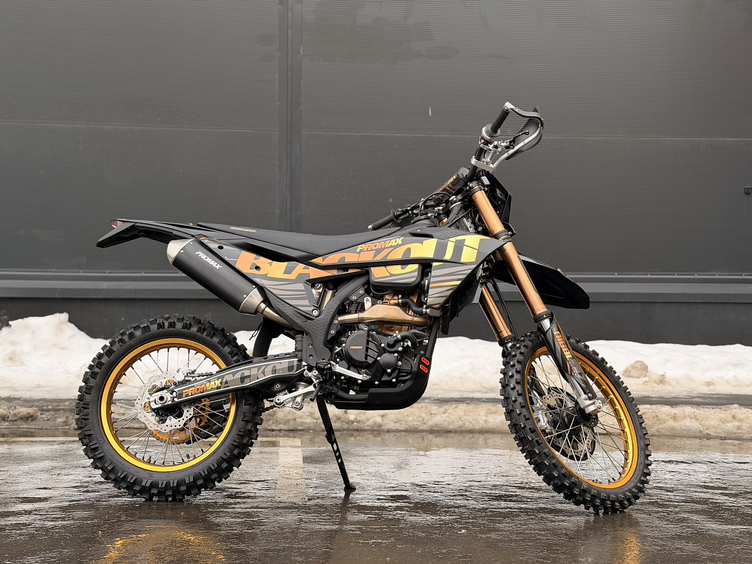 Кроссовый мотоцикл PROMAX BLACKOUT NB300 ENDURO в Чите