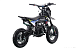 Питбайк FullCrew Mini Rider 110сс 12\10 (п\автомат эл.стартер) в Чите
