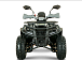 Квадроцикл YACOTA DRAGON LUX LD 150 PRO-SPORT в Чите
