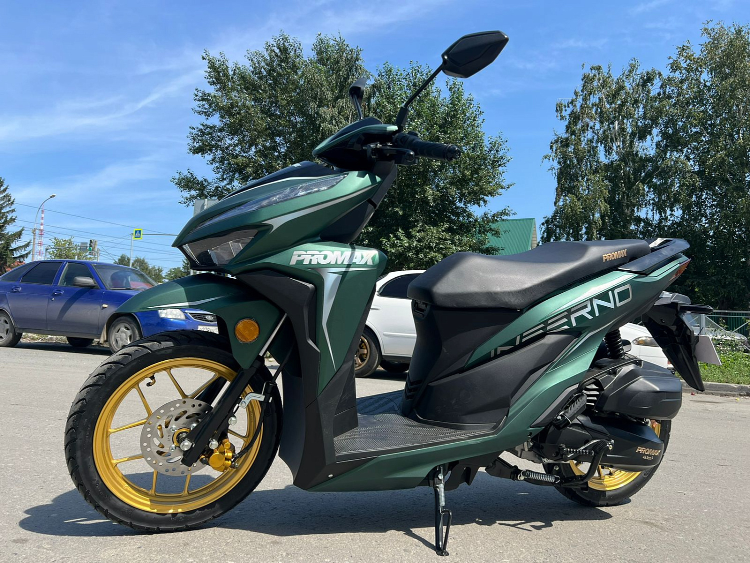 Скутер PROMAX INFERNO 250 (49) в Чите