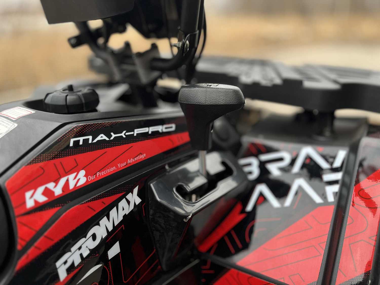 Квадроцикл PROMAX TAURUS 300 MAX-PRO LONG в Чите