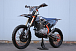 Мотоцикл JHLMOTO JHL Z4 PR250 (172FMM-5) в Чите