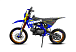 Питбайк PROMAX KAYOT 125E 17/14 в Чите