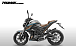 Мотоцикл PROMAX MT300 в Чите