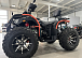 Квадроцикл PROMAX 300 4X4 ALL ROAD в Чите