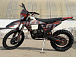 Кроссовый мотоцикл PROMAX HELLCAT KBS350 в Чите