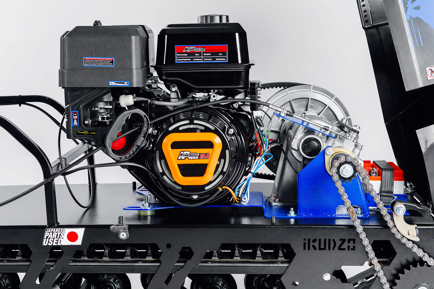 МОТОБУКСИРОВЩИК IKUDZO LONG 2.0 1700/500 EKR19 в Чите