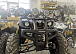 Квадроцикл PROMAX LEO 300 Max (кардан) в Чите