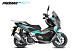 МаксиСкутер PROMAX-HONDA ADV 150 (49) EFI (Inspired by HONDA) в Чите