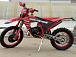 Кроссовый мотоцикл (эндуро) PROMAX WOLVERINE 302 2T EFI в Чите