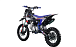Питбайк FullCrew Big Beast 150cc 17\14 (механ., эл.стартер) в Чите