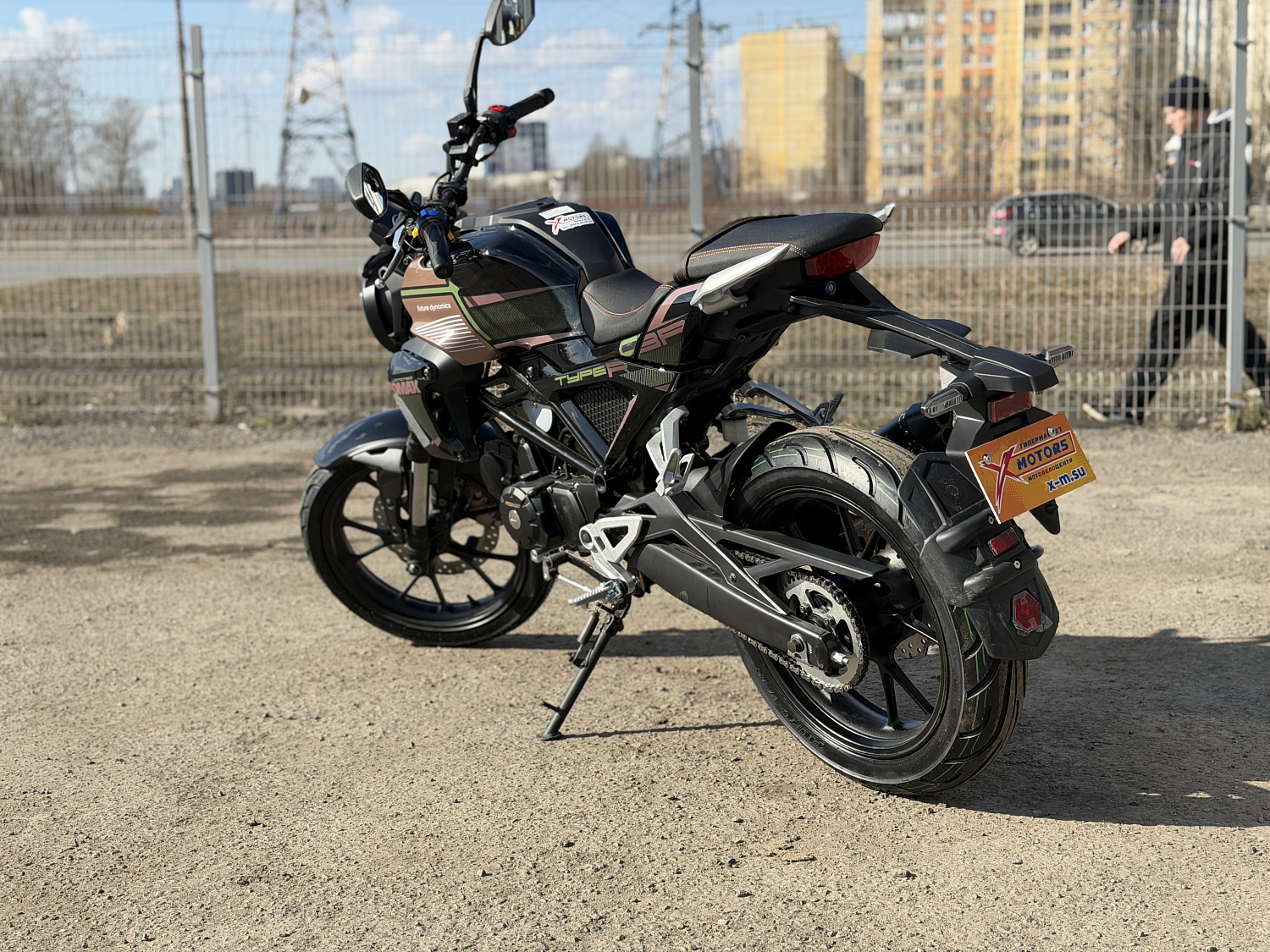 Мопед PROMAX CB150PR (49) в Чите