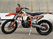 Кроссовый мотоцикл PROMAX HELLCAT NC450S EFI в Чите