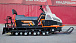 Снегоход PROMAX SNOWBEAR V3 650 2T в Чите
