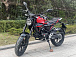 Мопед PROMAX CB150PR (49) в Чите