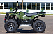 Квадроцикл IRBIS ATV 250 LUX (+лебедка) в Чите
