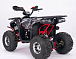 Квадроцикл YACOTA Sirius LD 125 в Чите