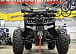 Квадроцикл GBM MAVERICK 300 NEW PREMIUM в Чите