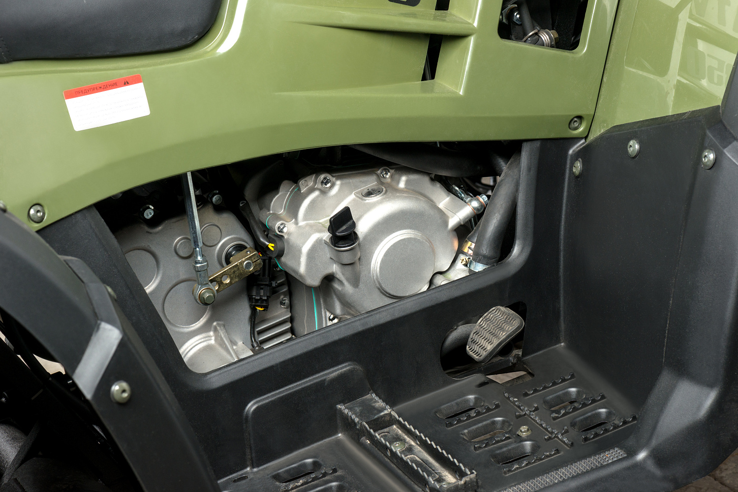 Квадроцикл IRBIS ATV 300 в Чите